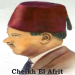 Cheikh el afrit